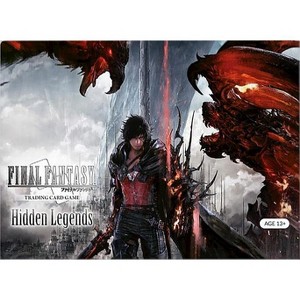 Square Enix Final Fantasy TCG: Hidden Legends Prerelease Kit - 9 Packs, Promos - 1 of 1