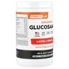 StrellaLab Advanced Glucosamine, Large & Senior Dogs, Bacon, 180 Soft Chews, 15.2 oz (432 g) - 4 of 4