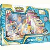 Pokemon Lucario Vstar Premium Collection Box - 6 Booster Packs - 2 of 2