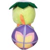GREAT EASTERN ENTERTAINMENT CO KAKURIYO- CHIBI PLUSH 8"H - 2 of 2