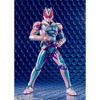 Bandai Spirits Tamashii Nations S.H. Figuarts Kamen Rider Revice Revi Rex Genome - 2 of 3