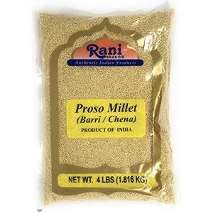 Rani Brand Authentic Indian Foods | Proso Millet (Panicum Millaceum) - 1 of 4