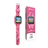 Contixo V10 2025 Kids Tablet 7" HD, 32GB, 50 Disney eBooks, Contixo Academy, Android 11, Kids Smart Watch - 4 of 4