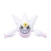 Pokemon Center Shiny Mega Gengar Poké Plush - 13 In. - 2 of 4