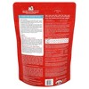Stella & Chewy's Lamb Flavor Freeze-Dried Patties Dry Dog Food - 25oz - 2 of 4