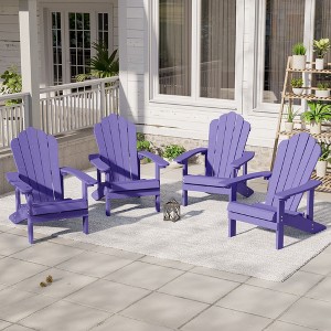 Sonkuki 4PCS Outdoor Faux Wood Adirondack Chairs, Patio Accent Chairs with High Back and Wide Seat for Garden, Backyard - 1 of 4