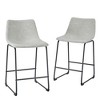 Industrial Faux Leather Counter Stools, Set of 2 - 2 of 4