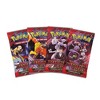 Pokémon Trading Card Game: Scarlet & Violet Destined Rivals Display Box - 3 of 3