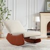 Modern Rocking Chair Recliner,Comfy Rocker Nursery Chair with Footrest,Accent Reading Chair,Upholstered Lounge Chair,Soft Padded Rocker-Cuddlewood - 2 of 4