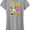 Women's - Instant Message - Panda Boba Short Sleeve Graphic T-Shirt - 2 of 4