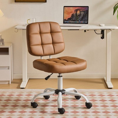 Karl Home | 22.1 Inch Upholstered PU Lattice Swivel Office Chair