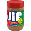 Jif Creamy Peanut Butter - 16oz - image 4 of 4