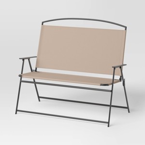 Sling Folding Outdoor Portable Beach Chair - Room Essentials™ - 1 of 4