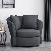 CAVINAS Soft Fabric Swivel Barrel Accent Chair with Movable Pillow Backrests,Upholstered Swivel Living Room Chair,Reading Chairs for Living Room - 2 of 4