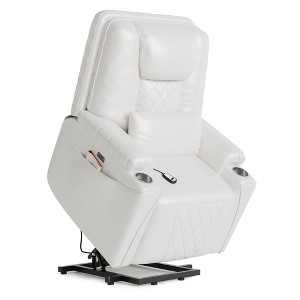 Electric Power Lift Recliner Chair Sofa, Power Lift Chair for Elderly, 3 Adjustable Positions, Side Storage Pockets and Cup Holders - 1 of 4