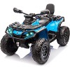 12V Kids ATV 4-Wheeler - 2-Seater Electric Ride-On Toy Car with 2 Speeds, Spring Suspension & Bluetooth - 2 of 4
