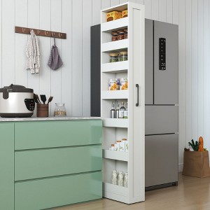 Rbied 7 Tier Pull-out Multi-tier Pantry Cabinet, Single-sided Open Shelf Sideboard Storage Cabinet for Kitchen, Living Room & Narrow Spaces - 1 of 4