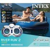 Intex River Run II Inflatable Floating Lake Tube with Cooler 2-Pack - 4 of 4