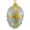 Miss Christmas 4.5 Inch Small Chantilly Blue Faberge Egg Christmas Tree Ornament , Christmas Decor Easter Heirloom Holiday (1PC) - 3 of 4