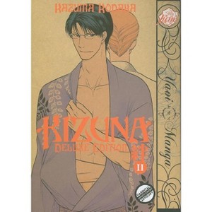 Kizuna Volume 2 Deluxe Edition (Yaoi) - (Yaoi Manga) by  Kazuma Kodaka (Paperback) - 1 of 1