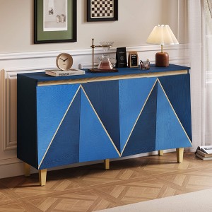 ORRD 60" Retro Buffet Cabinet - 4-Door Vintage Sideboard with Adjustable Shelves for Dining Room & Living Room（Gray） - 1 of 4