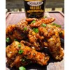 Cackalacky® Bold Gold® Sauce - 3 of 4