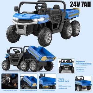 Garvee 24V 4WD Kids’ Dump Truck - 2-Seater Ride-On w/Remote, Dump Bed & Music, ASTM Certified - 1 of 4