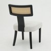 NicBex Modern Solid Wood Dining Chairs Set of 2 with Rattan Net Back,Upholstered Small Accent Chairs for Dining Room,Living Room - 4 of 4