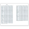 House of Doolittle® Recycled Daily Academic Calendar Planner Blue Cover - 3 of 4