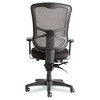 Alera Alera Elusion Series Mesh High-Back Multifunction Chair, Supports Up to 275 lb, 17.2" to 20.6" Seat Height, Black - 2 of 4