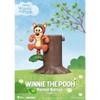 Winnie the Pooh Forest series Tigger (Mini Egg Attack) - image 2 of 4