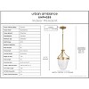 Urban Ambiance Luxury Transitional Pendant 16.75''H x 11.5''W,  Brushed Bronze Finish,  Coronado Collection, UHP4255 - 3 of 4