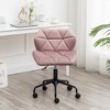 NicBex Adjustable Office Chair with Sturdy Metal Base,Comfort Computer Chair,Swivel Upholstered Desk Chair for Adult, Student - 2 of 4