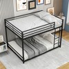 Metal bunk bed, bunk bed frame, with safety railing, heavy-duty space saving design, easy to assemble, black black - 3 of 4