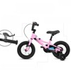 VisioGear Kids' Bike 18 Inch Wheels, 1-Speed Child Bicycles  with Removable Training Wheels For 3-5 Years Old,Pink,49.6''*19.7''*29.9'' - 3 of 4