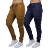 Jump Start Women's Loose  Fit  Cotton Flex Stretch Cargo Jogger Pants-2 Pack - 2 of 3