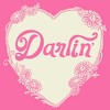 Girl's Lost Gods Darling Floral Heart Cropped T-Shirt - 2 of 3