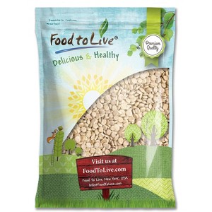 Lupini Beans - by Food To Live - 1 of 4