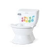 Summer Infant My Size Potty Lights and Songs with Transition Ring - White - image 3 of 4