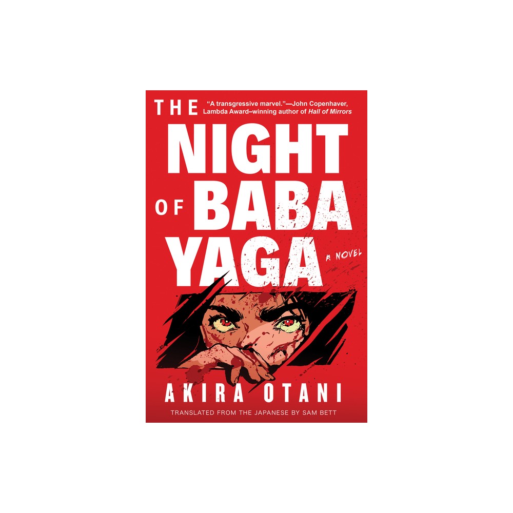 The Night of Baba Yaga - by Akira Otani (Hardcover)