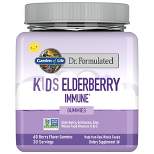 Garden of Life Dr. Formulated Kids Elderberry Gummies - 60ct