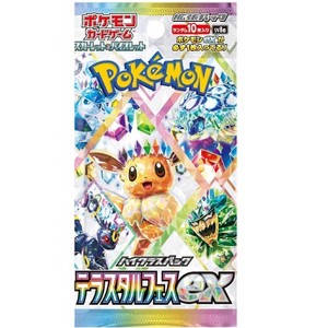 Pokemon TCG SV8A Scarlet & Violet Terastal Festival Class Booster Pack (Japanese Version) - 1 of 1