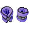 BalanceFrom Fitness Fully Adjustable Ankle, Wrist, Arm or Leg Weights, 5-lb Pair - 3 of 4
