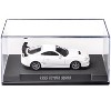 1995 Toyota Supra RHD (Right Hand Drive) White "Collection" Series 1/64 Diecast Model Car by Majorette - 3 of 4