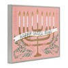 Stupell Industries Happy Challa Days Charming Menorah Festive Botanicals Framed Giclee Art - 2 of 4
