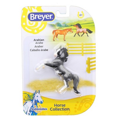 Breyer Animal Creations Breyer 1:32 Stablemates Arabian Model Horse