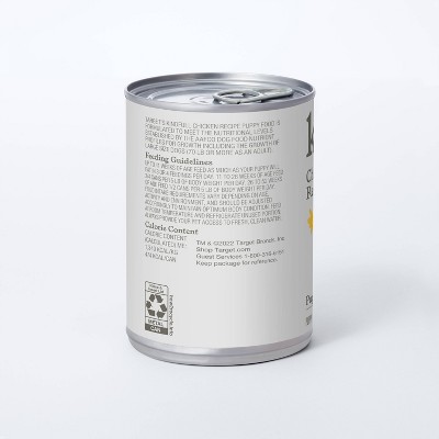 Produktbild 3