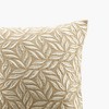 Gracie Mills Simpson Embroidered Square Decor Pillow - 2 of 4