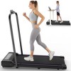 HFYee Walking Pad Treadmill 265 LB Capacity with Armrest, LED Display and 2.5 Silent Motor, Under Desk Treadmill for Home, 0.5 to 5 MPH - 2 of 4