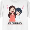 Wolf Children Yuki & Ame Hearts Crew Neck Short Sleeve White Adult T-shirt - 2 of 3